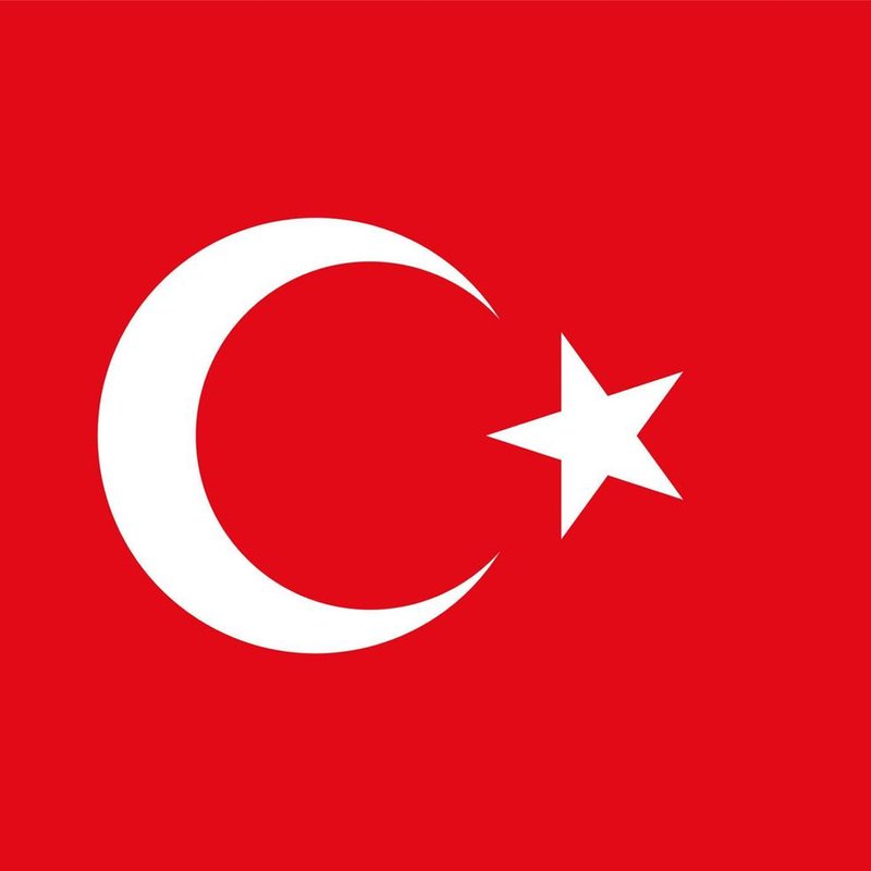 المتجر التركي